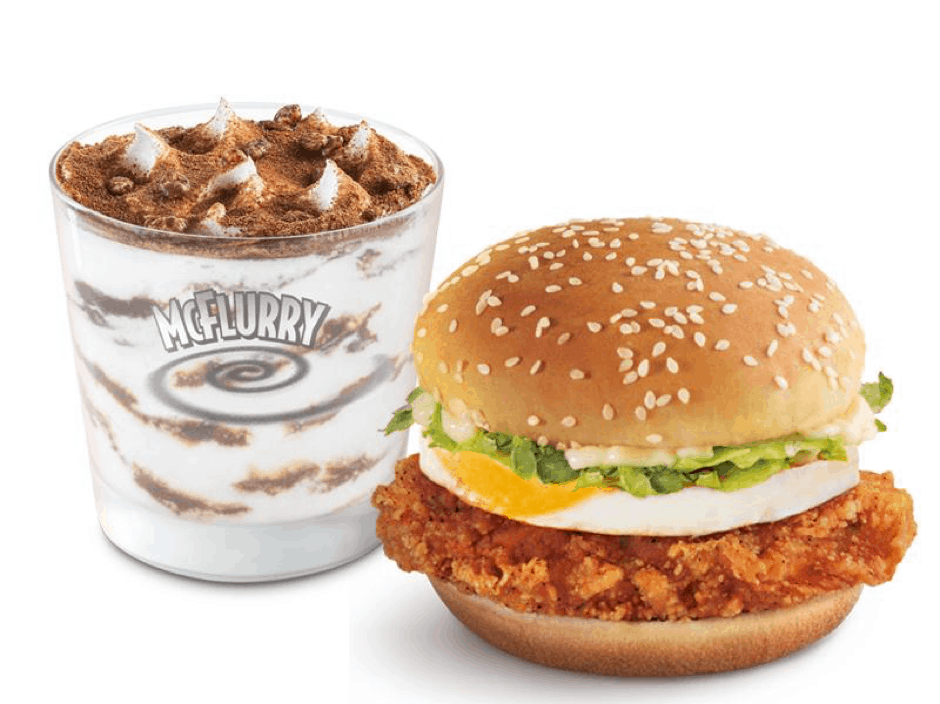 McDonald’s launches Eggcellent McSpicy & Dinosaur McFlurry; Nasi Lemak Burger sold out